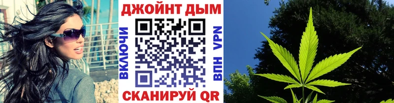 Названия наркотиков Каменногорск Амфетамин  Конопля  Кокаин  Мефедрон  Гашиш 