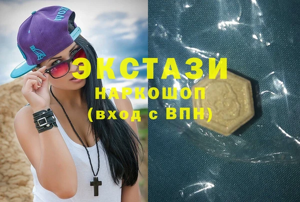 гашик Лагань